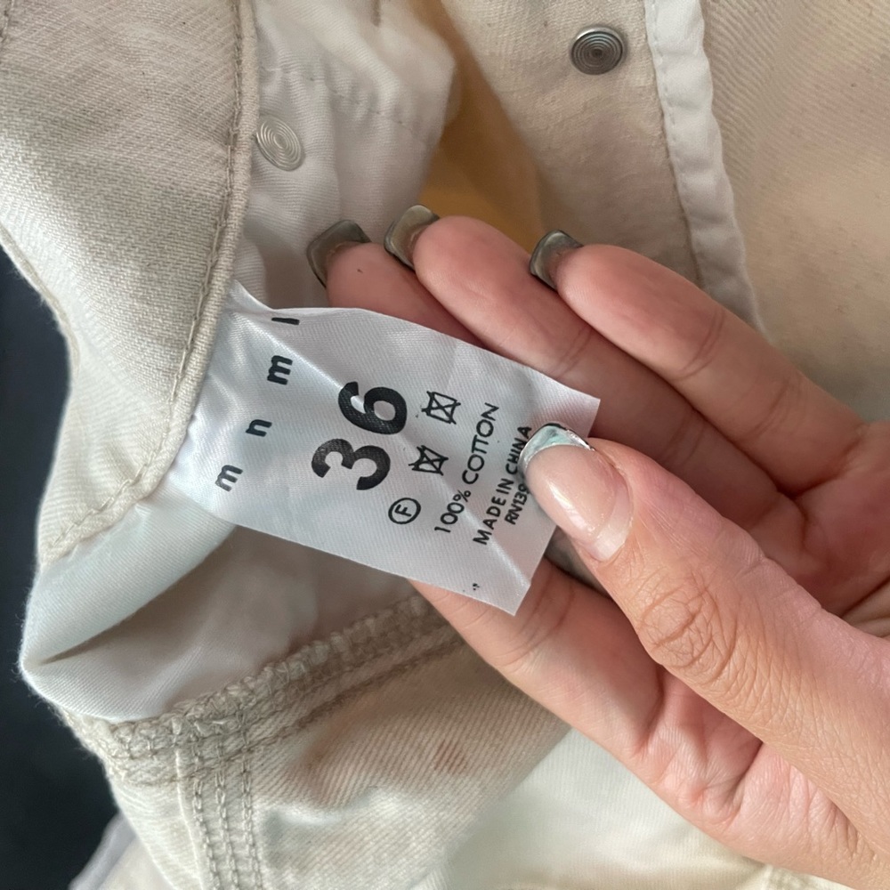 MNML Jeans Never Worn - Picture 3 of 4